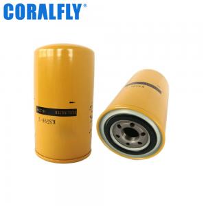 China CORALFLY 1P2299 Fuel Filter Diesel Fuel Filter 10*18cm supplier
