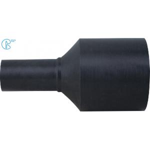 China Black Color HDPE Fusion Fittings Buttwelding Joint Fittings Pe100 Reducer supplier