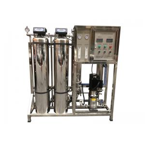 máquina industrial do purificador do filtro de água da planta da filtragem do sistema do RO do estojo compacto 1.5kw