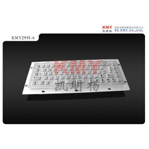 China 304 Stainless Steel Medical Grade Keyboards 240*87mm Metal Mechanical Keyboard supplier