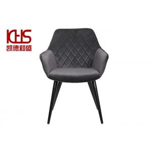 Iso9001 Multi Functional Black Cloth Dining Chairs With Armrests
