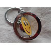 China Color Silver Key Chain Personalized Promotional Gifts With Rotatable Smiling Yellow Face on sale