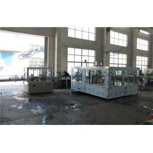 China 40 heads PET Bottle Cola / Fanta / Sprite / carbonated drink Filling machine wholesale