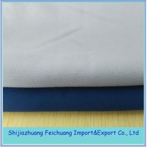 China T/R dyed garment fabric for suit 32/2x32/2 56x48 58 supplier
