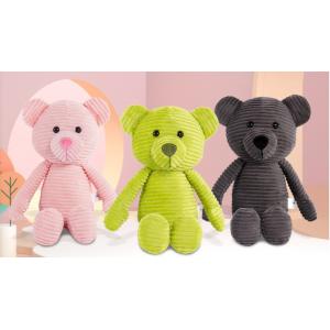 China Cute and Lovely Corduroy Material Teddy Bear soft Toys 14inch supplier