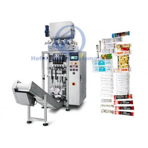 China Coffee Powder Packing Machine , Sugar Sachet Packaging Machine For Powder supplier