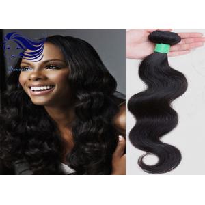 Curly Virgin Hair Extensions Long Loose Wave Human Hair Weave