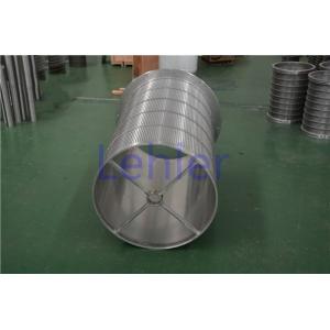 Slot Type Stainless Steel Filter Basket , Wire Cylinder Basket Perfect Roundness