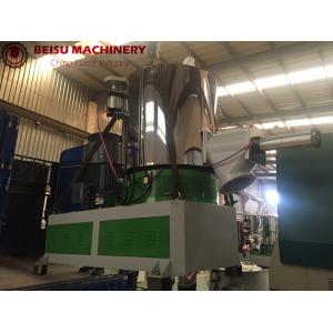 China Fast Speed Pvc Mixer Machine And EVA Mixer Blender For Soft Shoes Mixing supplier