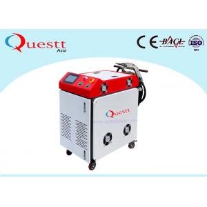 China Fiber Handy High Speed Micro Laser Welding Machine 1-50HZ Welding Frenquency supplier