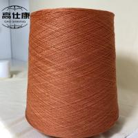 China 65% Modacrylic 35% Cotton Flame Resistant Yarn Drops Cotton Viscose on sale