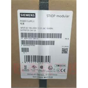 China Siemens Switching Power Supply / Two Phase Three Phase Switching Power Supply Unit supplier