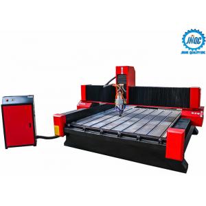 China Stone CNC Router Machine 1325 for Stone Carving Stone Router 1325 supplier