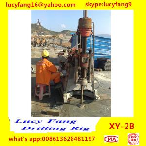 China China Deutz Engine XY-2B  Skid Mounted Water Well Drilling Machine for Sale supplier