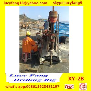 China Deutz Engine XY-2B  Skid Mounted Water Well Drilling Machine for Sale