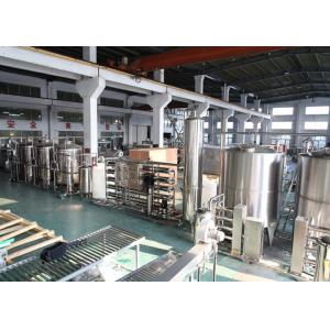 Stable Performance Jam Production Line Fruit Juice Processing Machines 50-60 Hz