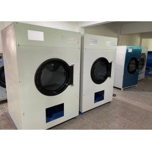 China Automatic Industrial Tumble Laundry Clothes Dryer Machine 30KG 50KG 100KG supplier