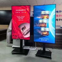 China 55 Inch Hanging Or Floor Standing Ultra High Bright Lcd Digital Displays Android Window Advertising Screen on sale