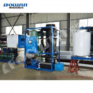 China Customized Size 5 Ton Water-Cooled Condenser Tube Ice Maker for Industrial Ice Needs supplier
