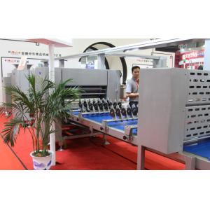 China 800mm Width Automatic Bread Machine , Pita Bread Maker Machine For Dough Types Bread supplier