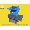 PP PE PVC PET Shoe Making Equipment Recycled Plastic Crusher Grinding Machine