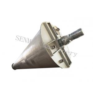 Vertical Conical Double Spiral Mixer Machine for Medicine food
