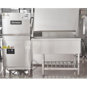 China Silver Rack Conveyor Dishwasher Freestanding 5KW Hood Type Dishwashing Machine supplier