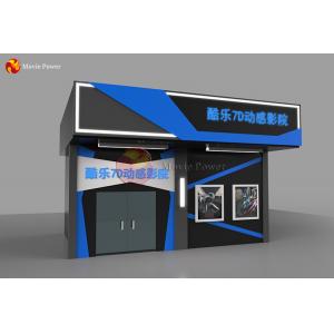 Dynamic System Attraction Cinema Equipment Home 7D Movie Theater