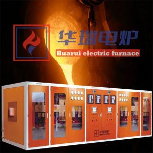 Safety Medium Frequency Induction Furnace Power Supply Low Failure Low Noise Power Saving