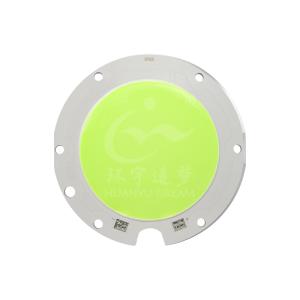 China 高電源 300W COB 8765 高ルメン リン 緑色 LED CHIP 魚誘導灯 wholesale