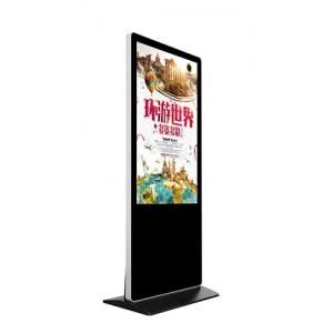 Slim 43 Inch LCD Digital Signage  With LG panel Wi-Fi 3g 4g Communication