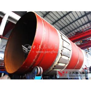 China Φ4.6 100m 6000tpd Pengfei Metallurgy Rotary Kiln wholesale