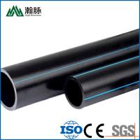 China Plastic Pipe HDPE Water Supply Pipe For Conveying Water Tubes Prices PE Pipe on sale