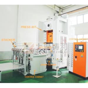 China Máquina de fabricación de placa del papel de aluminio del motor servo certificado automático del Ce de la máquina de la taza del papel de aluminio wholesale