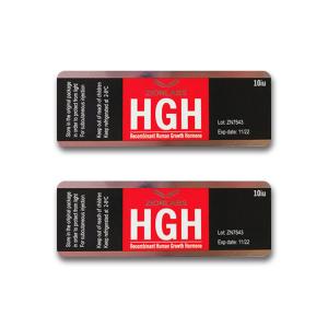 China HG Hormone Hologram 10ml vial Glass Vial Labels supplier