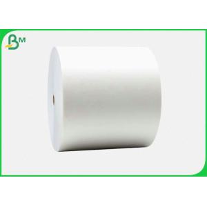 China 70g 80g White Kraft Paper Roll Best Craft Paper for Wall Art supplier