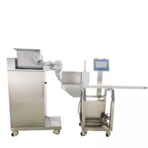China P307 healthy nutrition bar machine for sales supplier