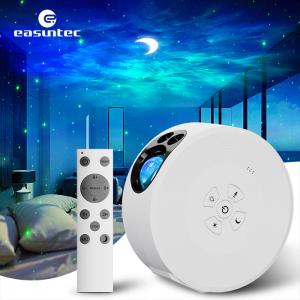 Remote Timer Moon Star Projector RGB LED Light For Home Theater