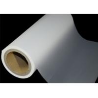 China Anti Scuff Box Packaging PET Thermal Lamination Film Matt 22 Mic For Coating Machines on sale