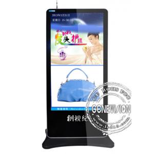 China Network 65 inch 3G Wifi Kiosk Digital Signage Terminal Remote Managing Video Media Player 700cd / m2 supplier