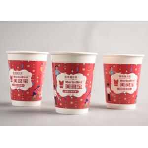 China Pretty Christmas Paper Cups For Hot Drinks / To Go Coffee Cups Logo Printed supplier