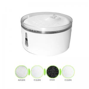 China WIFI Smart Automatic Pet Water Fountain Silent Drinking Water Dispenser supplier