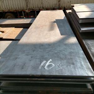 China ASTM A573 / A573M Grade 70 4mm Structural Carbon Steel Plate supplier