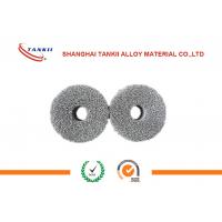 China Porous High Strength Nickel Metal Foam Uesd for  SOFC Electrode Relay Fedders on sale