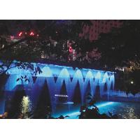 China Programmable Water Curtain Fountain , Graphic Water Curtain Sprinkler on sale