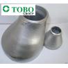 TOBO 高品質同心偏心減速機合金鋼 ASTM 234 WP 1