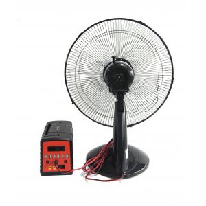 China Cooling Solar Operated Fan , 16 Inch DC 12 Volt Solar Fan With Light System supplier