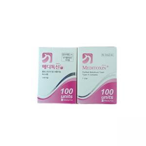 China 100u Botulinum Toxin Type A Injection Muscles Botulinum Toxin Wrinkles supplier