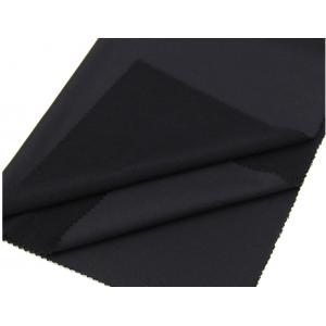 China 100% Polyester Twill French Terry Cloth Fabric With Smooth And Stiff Handle supplier