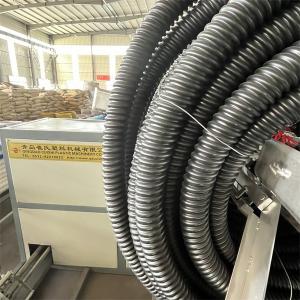 China Plastic Corrugated Flexible Hose Machine , Electric Flexible Corrugated Pipe Production Line supplier